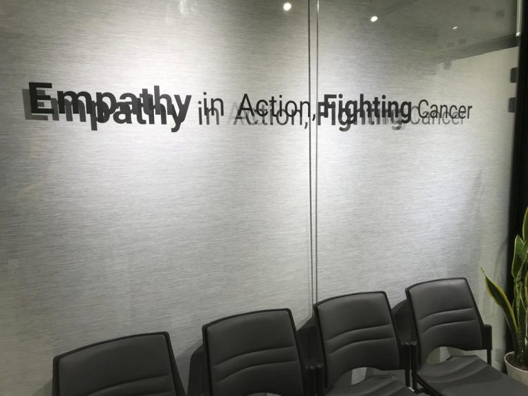 کلینیک جانان